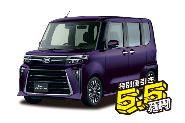 タントカスタムRS